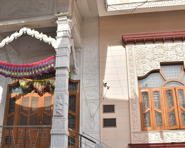 Jain Mandir Rewari